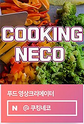 짬뽕제작소 이미지