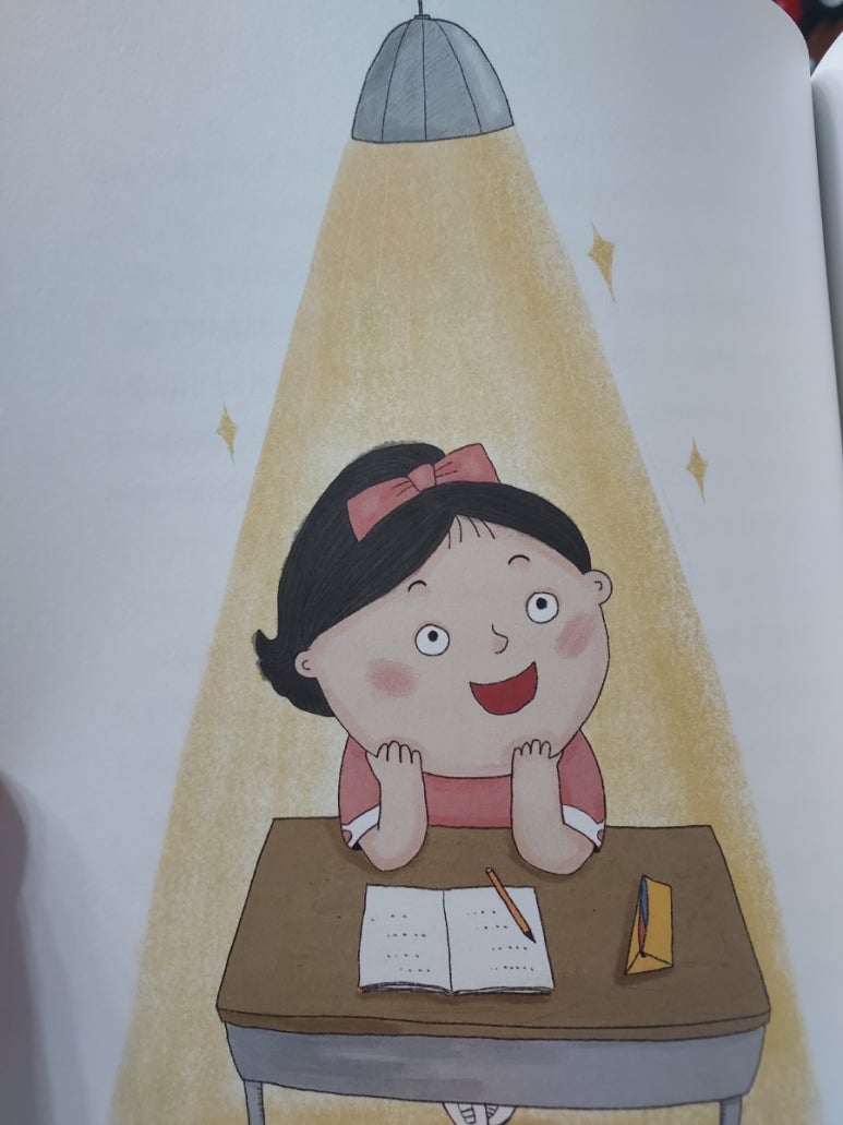 주식회사 예지 이미지