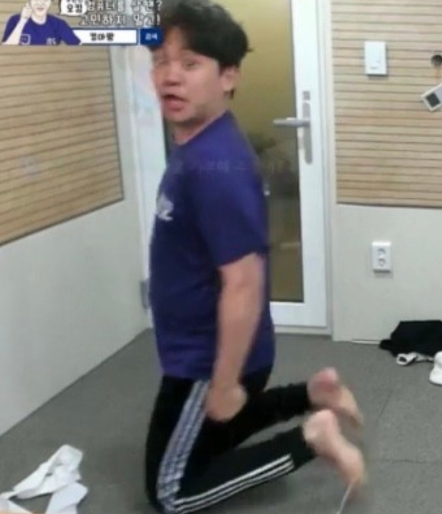슬로우터틀 이미지