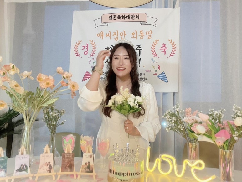 연화수퍼 이미지