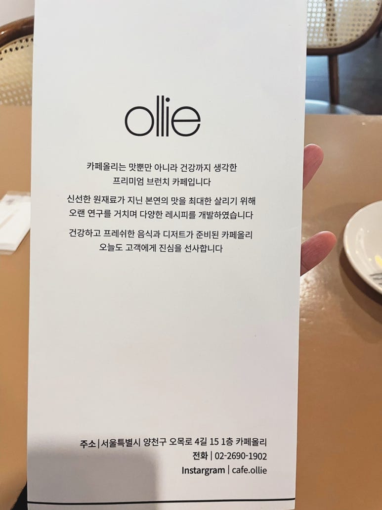 트리올리 이미지
