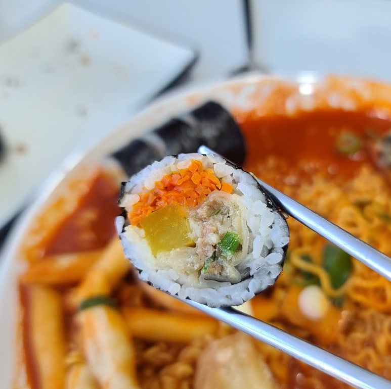 구공김밥 이미지