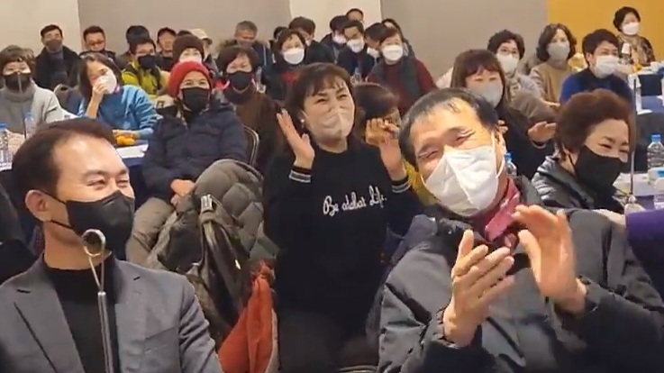 조한수산 이미지