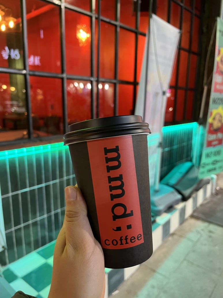 엠엠디커피(mmd coffee) 이미지
