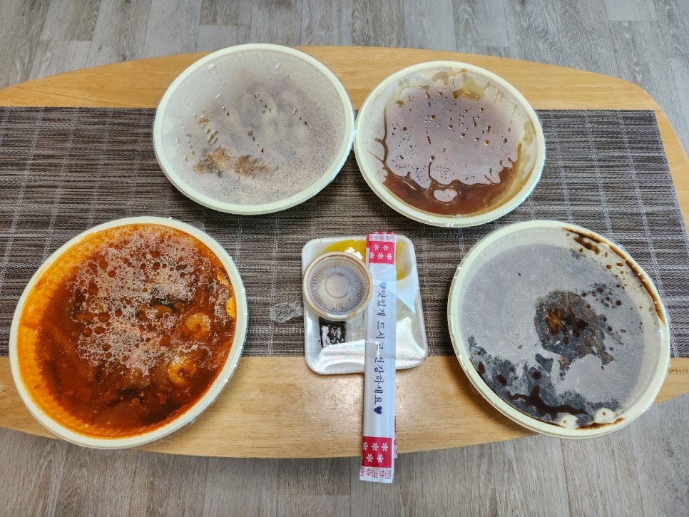 번개반점 이미지