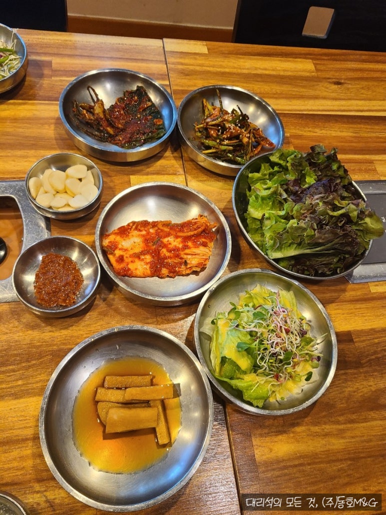 푸른마을가든 이미지