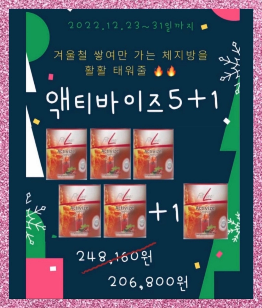 바이즈 이미지