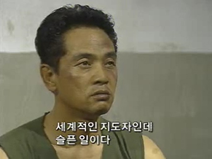 이모네주먹고기 이미지