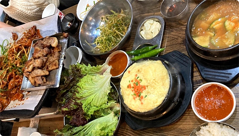 십원집 이미지