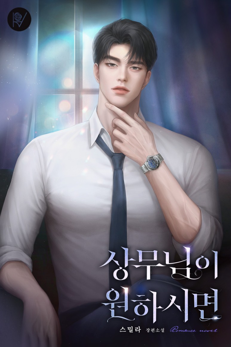 에스제이상사 이미지