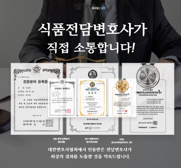정연식품 이미지