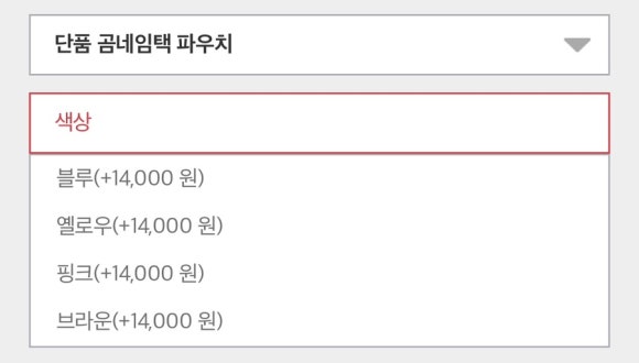 누누마마 이미지