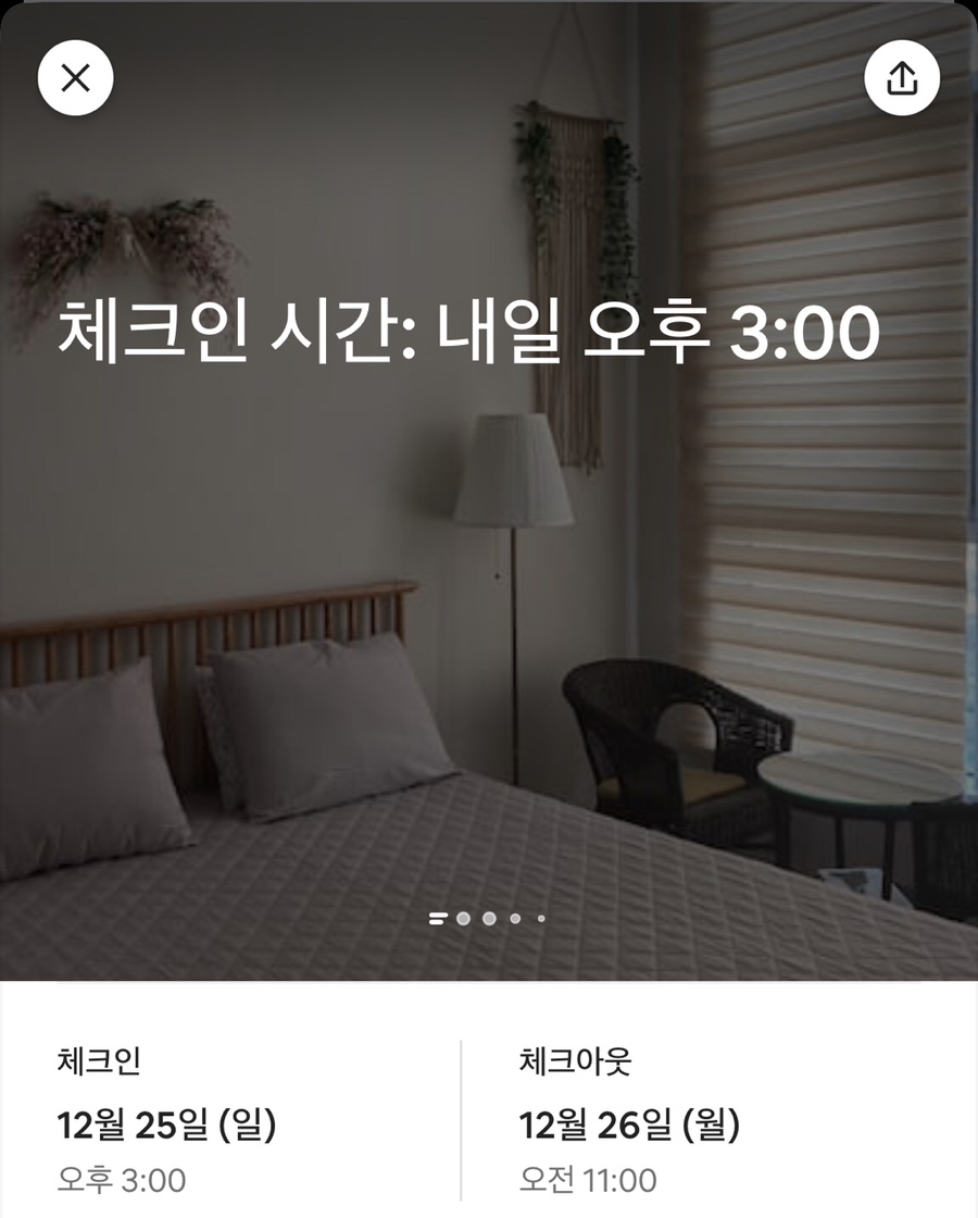 케이크하우스&림 이미지