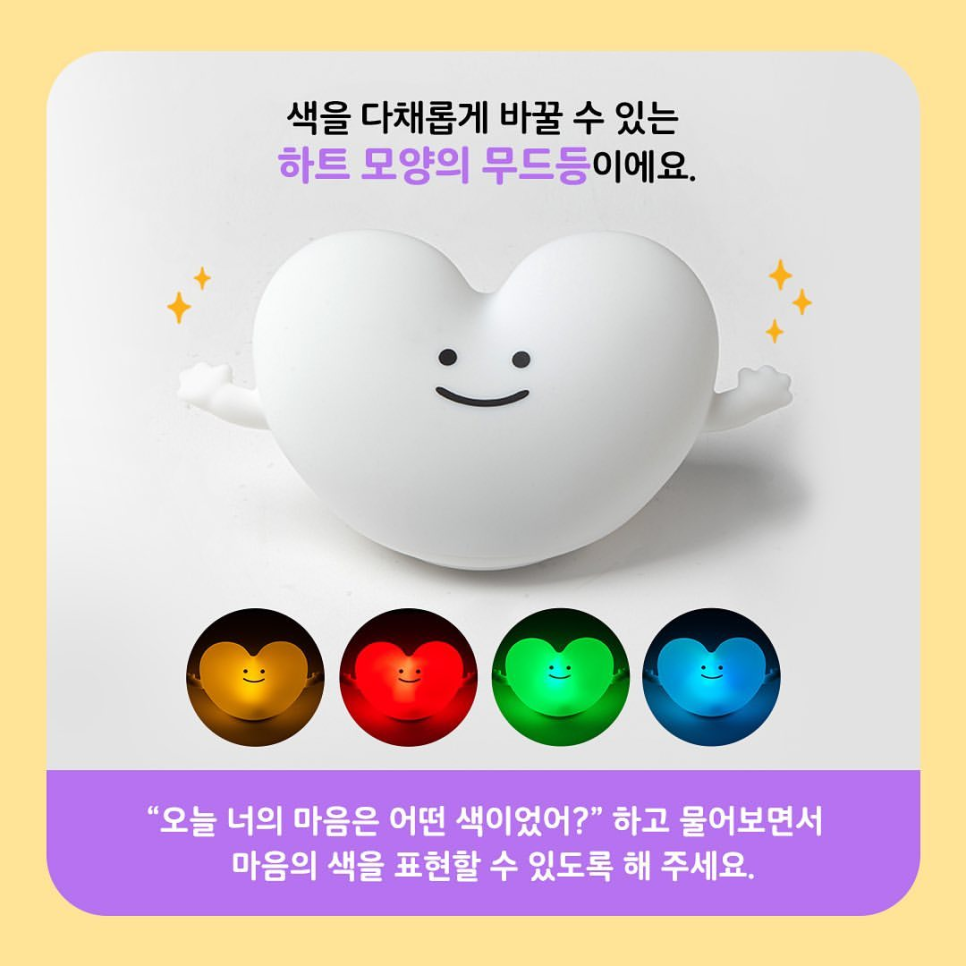 마이리틀북스 이미지