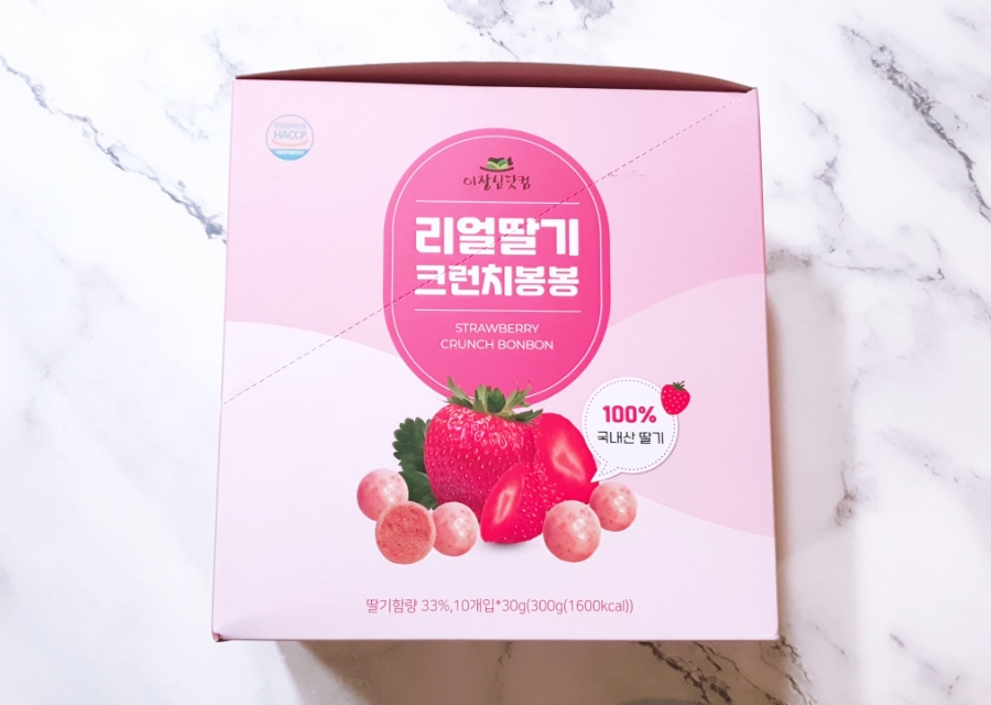락희푸드 이미지