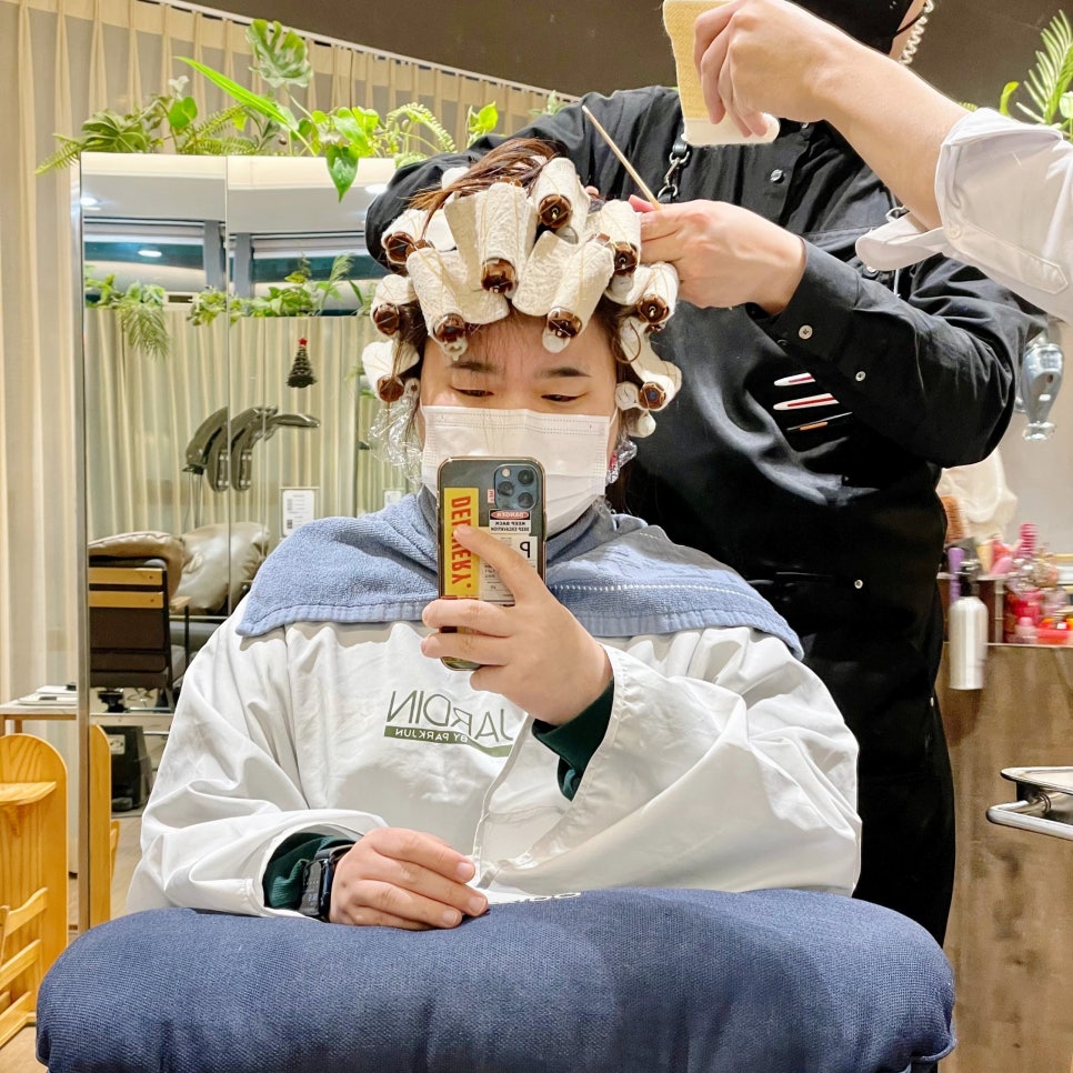나임미용실 이미지