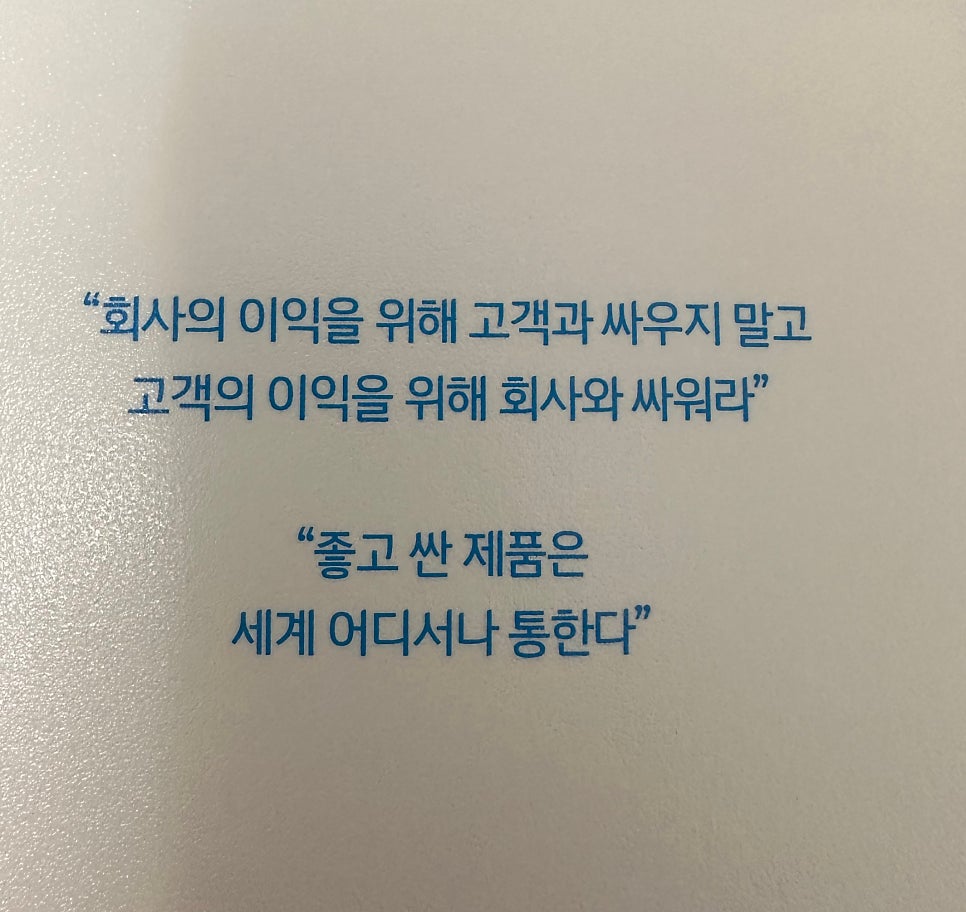 중앙북스 주식회사 이미지