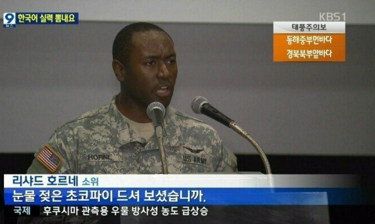 장씨푸드 이미지