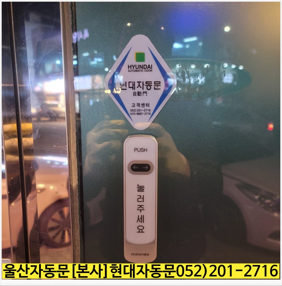 히트노래타운 이미지