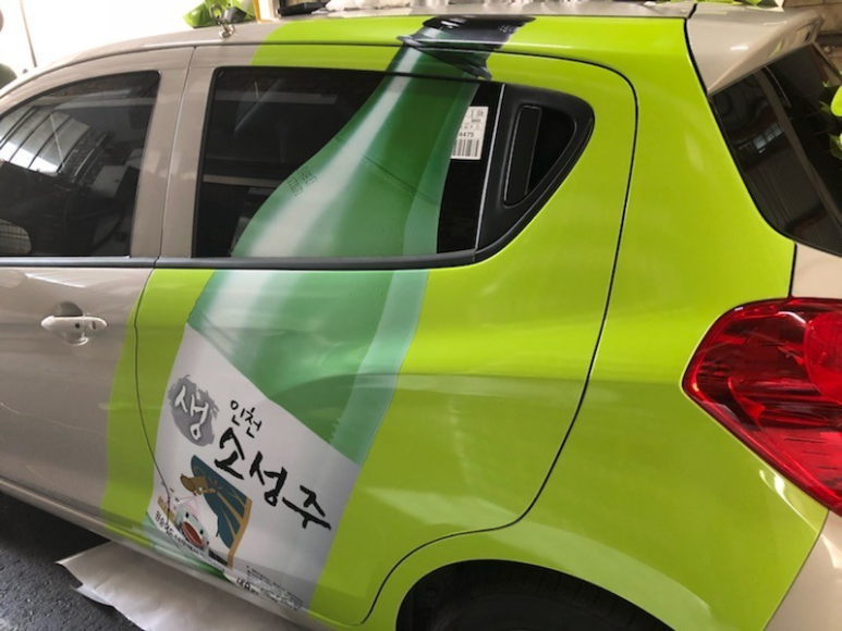 구구광고디자인 이미지