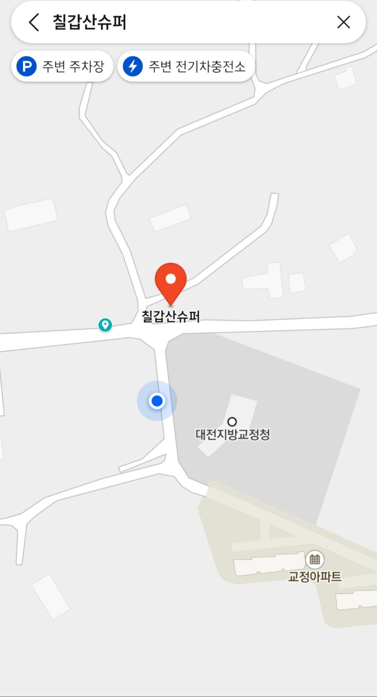 칠갑산슈퍼 이미지