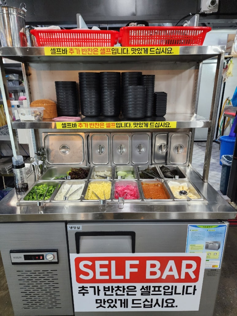 원주착한장어 이미지