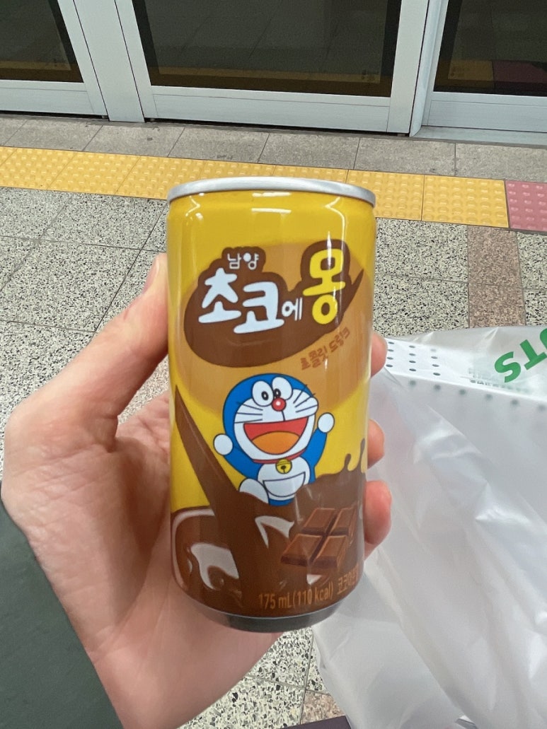 네일브라운&왁싱라운지 이미지