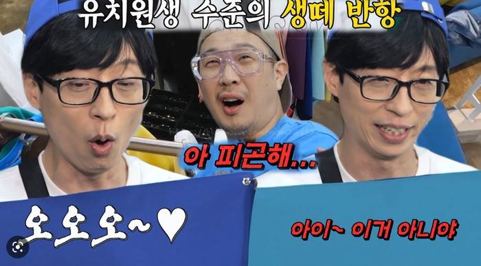 퍼스널컬러이미지호 이미지