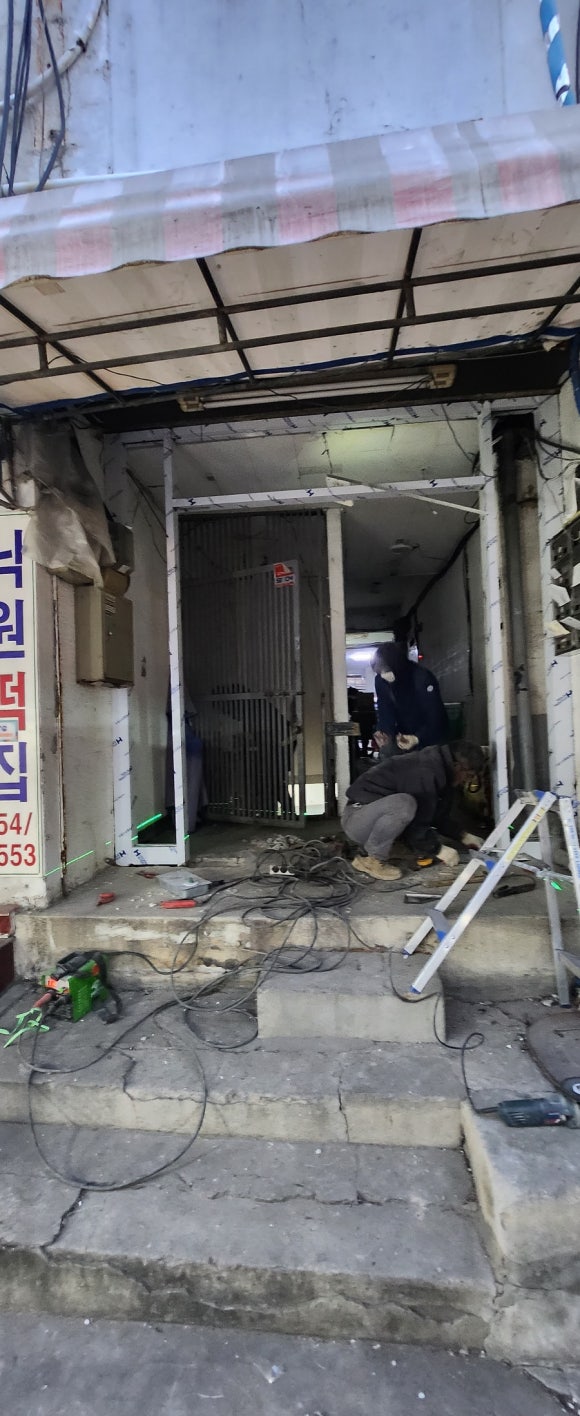현대홈마트 이미지