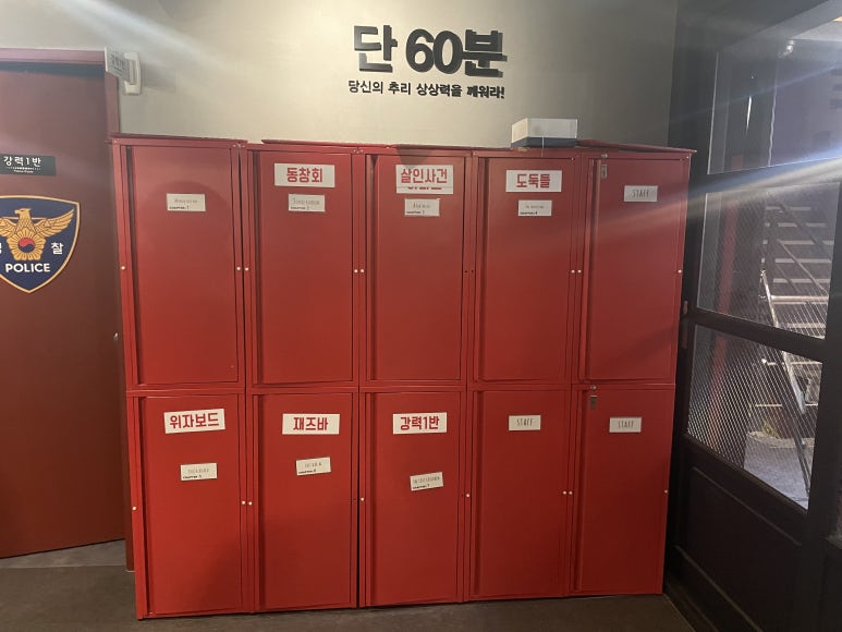 더코드진주점 이미지