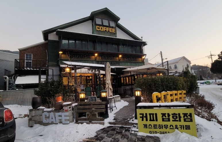 파게스트 이미지