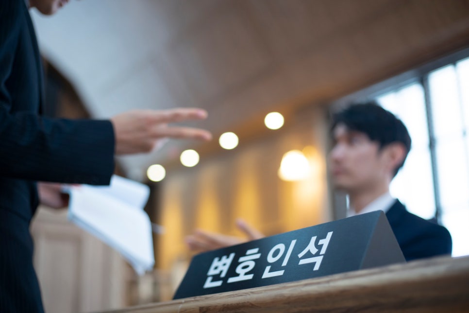 변호사박창규법률사무소 이미지