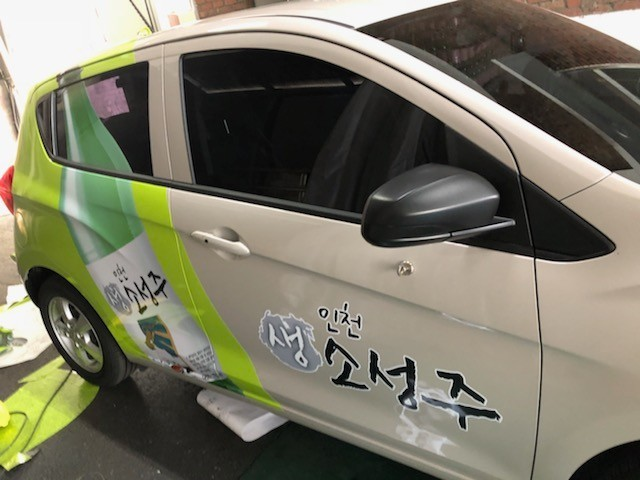 구구광고디자인 이미지