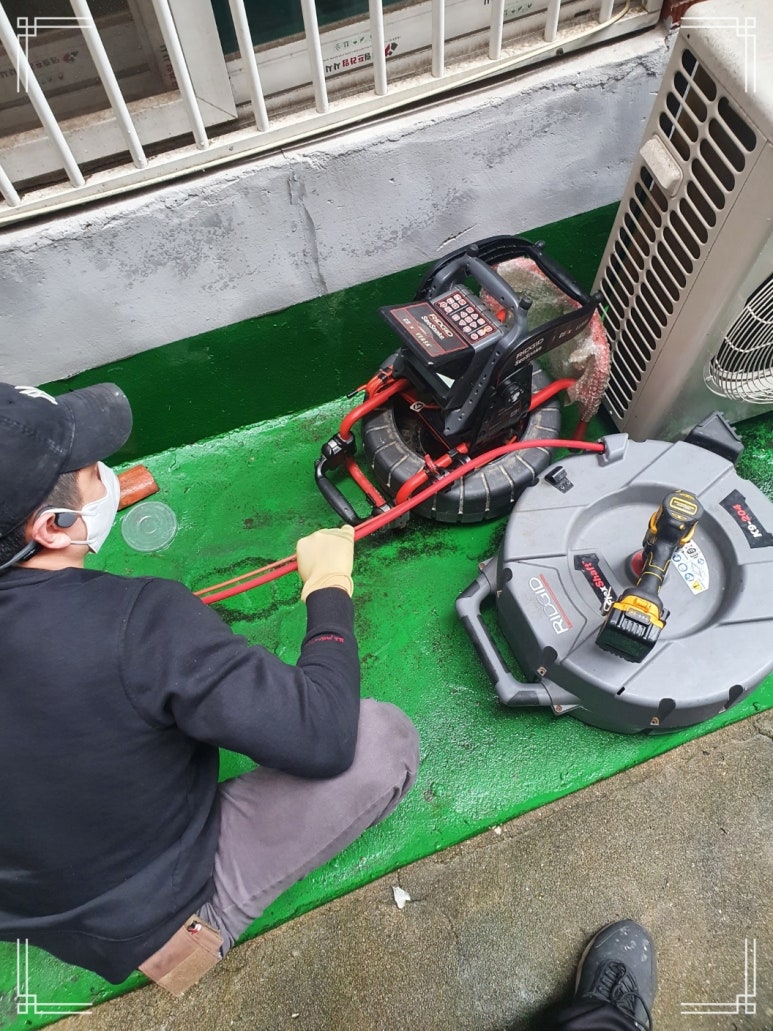 하수구매니저 이미지