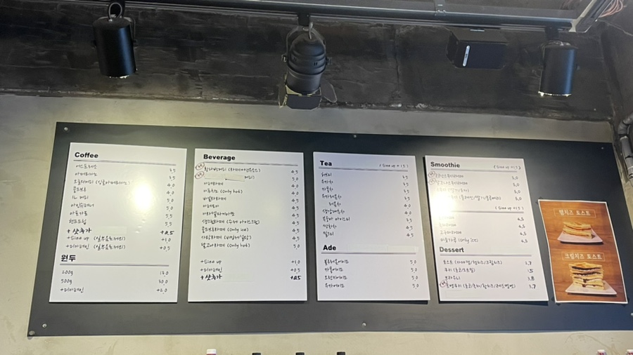 터미널카페,커피 이미지
