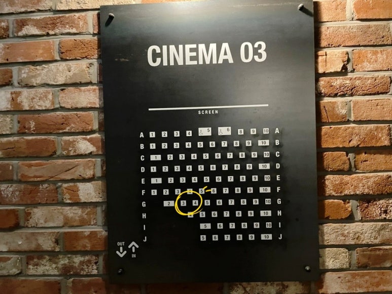 CGV상봉3관 이미지