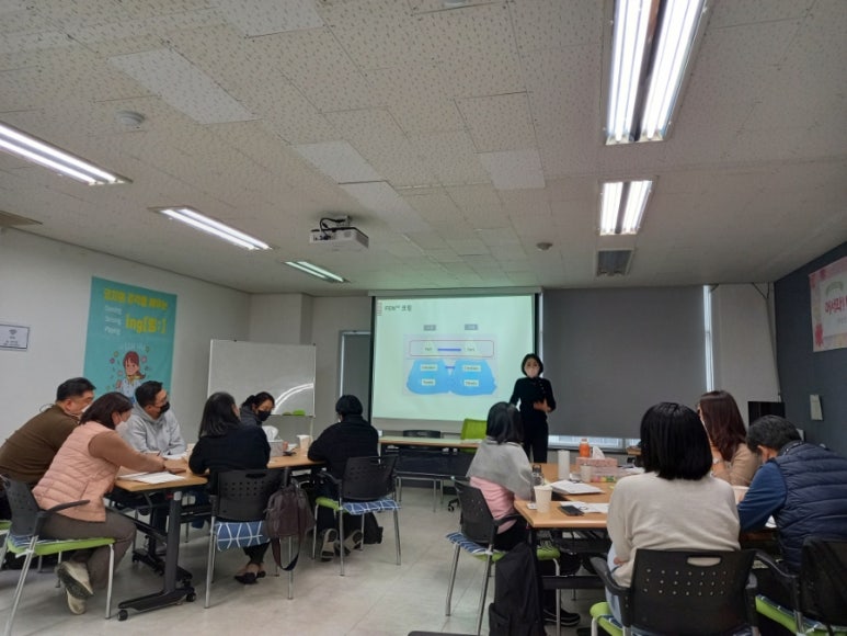 한국코칭연구소 이미지