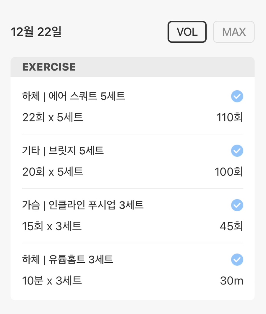 살롱드소미 이미지