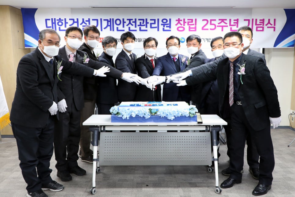 건설안전관리원 이미지