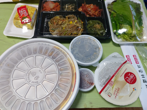 끼끼야식 이미지