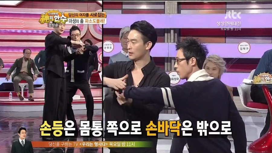 조앤리댄스스쿨 이미지
