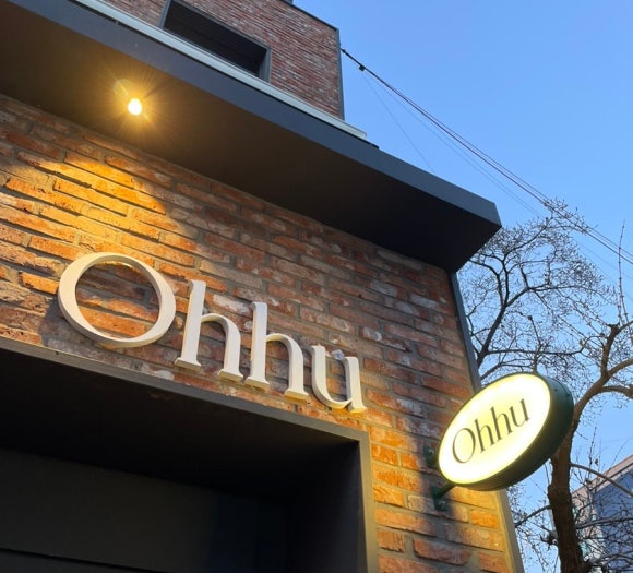 Ohhu(오후) 이미지