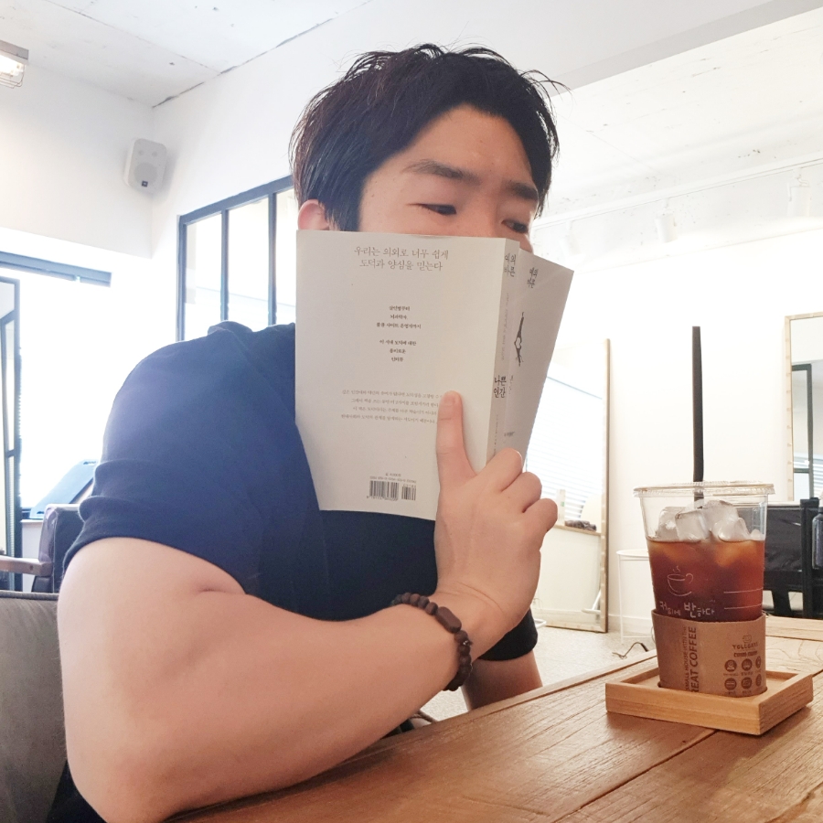소울헤어 이미지