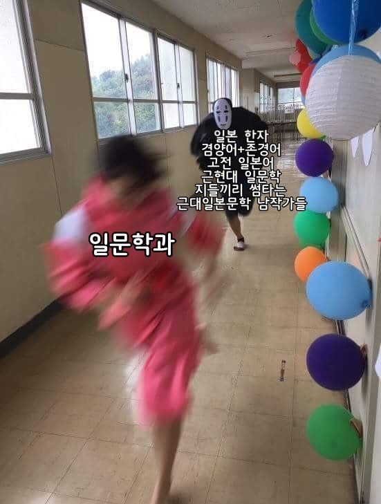 주당도가 이미지