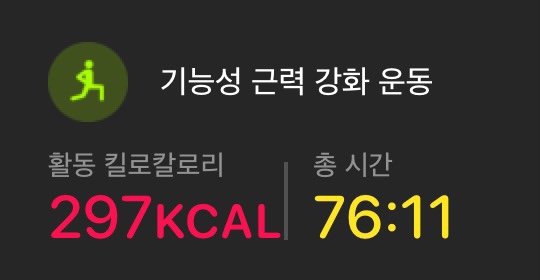 부자치킨 이미지