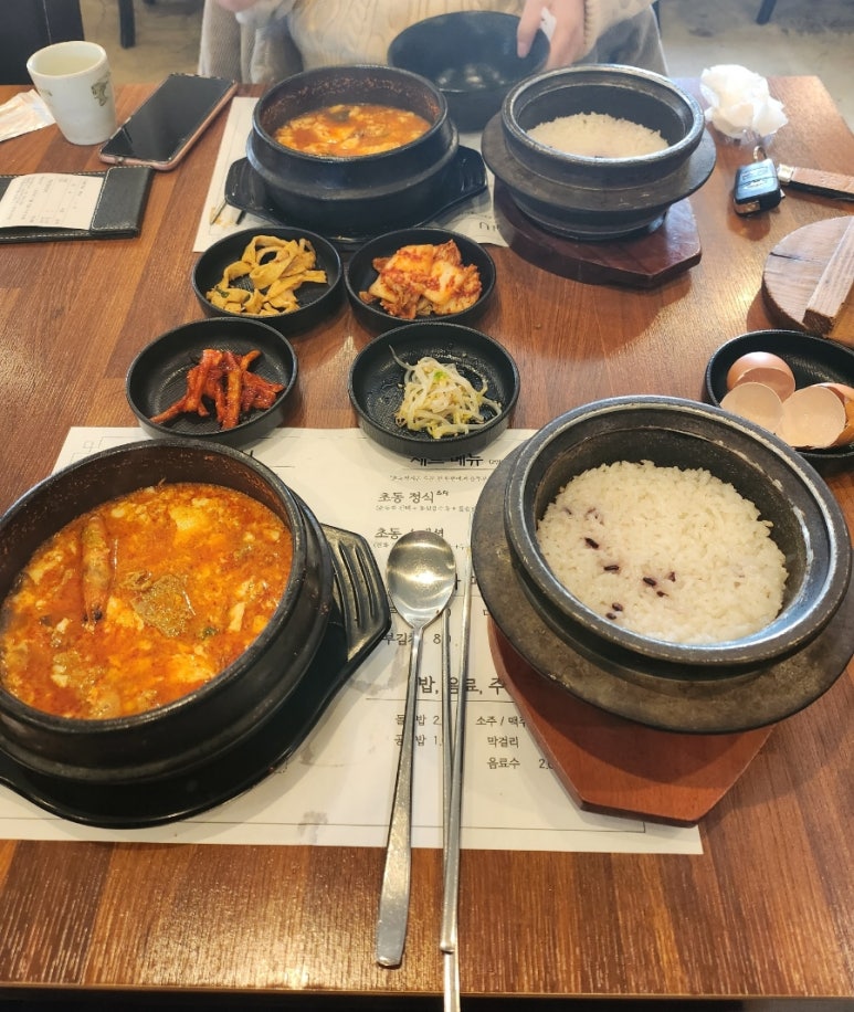 퍼플섬 행복한카페 이미지