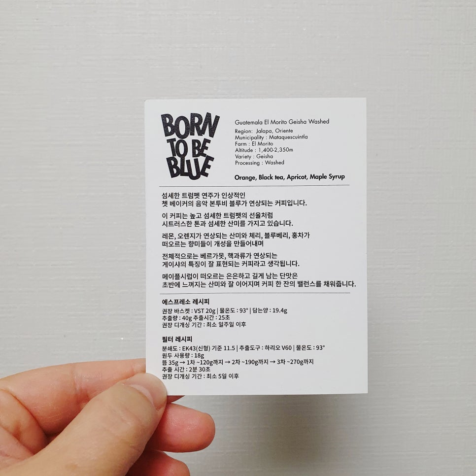 (주)티티랩 이미지