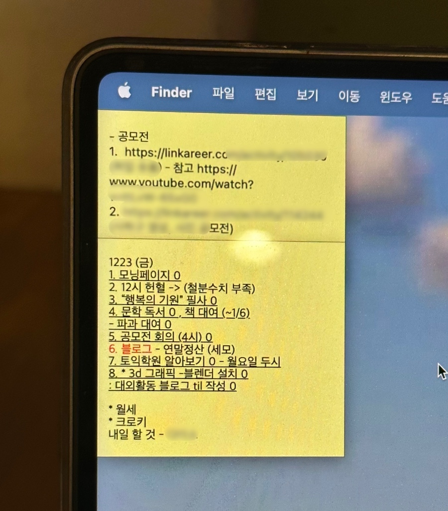 은솔분식 이미지