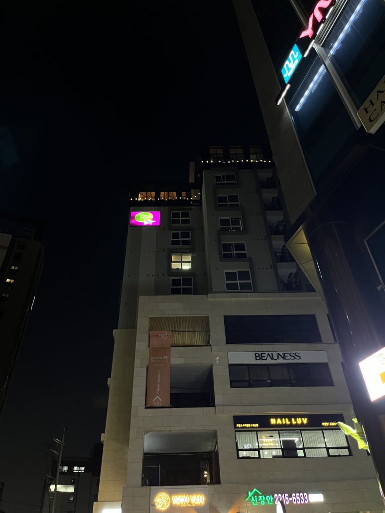 문83 이미지