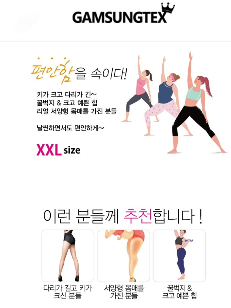백구댁 이미지
